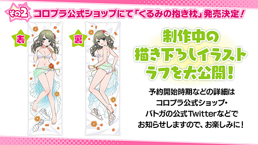 ꡼ No.011 | ֥Хȥ륬 ϥס7ǯǰ7»