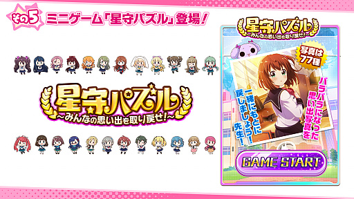 ꡼ No.015 | ֥Хȥ륬 ϥס7ǯǰ7»