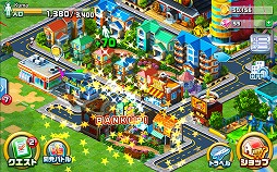 画像ギャラリー No.005のサムネイル画像 / 「Rumble City(ランブル・シティ)」はただの街作りシミュレーションにあらず。ほかのプレイヤーとの都市開発バトルが熱い!