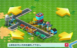 画像ギャラリー No.008のサムネイル画像 / 「Rumble City(ランブル・シティ)」はただの街作りシミュレーションにあらず。ほかのプレイヤーとの都市開発バトルが熱い!