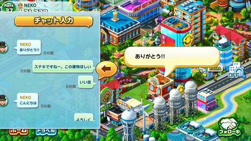 ���������꡼ No.005�Υ���ͥ������ / �֥��֥롦���ƥ����ۿ����ϡ�����4�ͤǤ�PvP��ڤ���볹�Ť��ꥷ�ब�о�