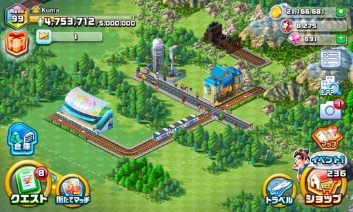 ���������꡼ No.001�Υ���ͥ������ / ��Rumble City��1��ǯ��ǰ�����Ȥ��꤬�Ȥ�10�祭���ڡ���ɤ�����