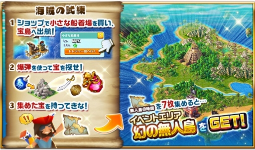 ꡼ No.005 | Rumble Cityס٥ȡ֥ȥ쥸㡼ѥ졼 ֤ɤפ򳫺