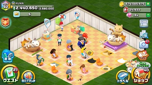 画像ギャラリー No.020のサムネイル画像 / 「Rumble City」猫カフェ経営イベントが本日スタート