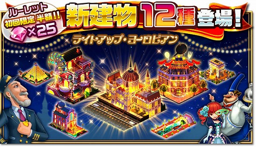 ꡼ No.005 | Rumble CityסȿƤΣ祭ڡ󡪡ɤ򳫺