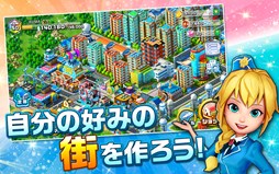 Rumble City�ʥ��֥롦���ƥ���