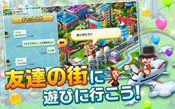 Rumble City�ʥ��֥롦���ƥ���