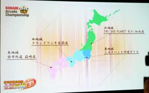 ���������꡼ No.001�Υ���ͥ������ / ��������λͰŹ�˥ץ����Τ�ӥå��ꡣ�ɥ�ޥ��å��ʵ�ž�बϢȯ������4thKAC �����Ʈ����� ����Ϳ��̡ץ�ݡ���