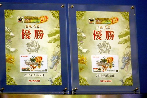 ���������꡼ No.004�Υ���ͥ������ / ��������λͰŹ�˥ץ����Τ�ӥå��ꡣ�ɥ�ޥ��å��ʵ�ž�बϢȯ������4thKAC �����Ʈ����� ����Ϳ��̡ץ�ݡ���