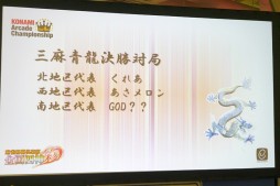 ���������꡼ No.005�Υ���ͥ������ / ��������λͰŹ�˥ץ����Τ�ӥå��ꡣ�ɥ�ޥ��å��ʵ�ž�बϢȯ������4thKAC �����Ʈ����� ����Ϳ��̡ץ�ݡ���