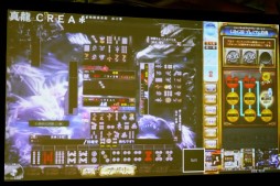 ���������꡼ No.006�Υ���ͥ������ / ��������λͰŹ�˥ץ����Τ�ӥå��ꡣ�ɥ�ޥ��å��ʵ�ž�बϢȯ������4thKAC �����Ʈ����� ����Ϳ��̡ץ�ݡ���