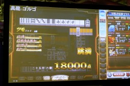 ���������꡼ No.010�Υ���ͥ������ / ��������λͰŹ�˥ץ����Τ�ӥå��ꡣ�ɥ�ޥ��å��ʵ�ž�बϢȯ������4thKAC �����Ʈ����� ����Ϳ��̡ץ�ݡ���