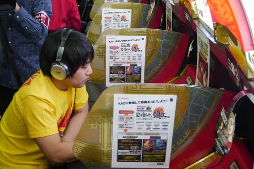 ���������꡼ No.012�Υ���ͥ������ / ��������λͰŹ�˥ץ����Τ�ӥå��ꡣ�ɥ�ޥ��å��ʵ�ž�बϢȯ������4thKAC �����Ʈ����� ����Ϳ��̡ץ�ݡ���