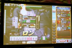 ���������꡼ No.013�Υ���ͥ������ / ��������λͰŹ�˥ץ����Τ�ӥå��ꡣ�ɥ�ޥ��å��ʵ�ž�बϢȯ������4thKAC �����Ʈ����� ����Ϳ��̡ץ�ݡ���