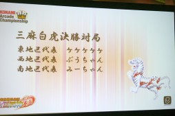 ���������꡼ No.014�Υ���ͥ������ / ��������λͰŹ�˥ץ����Τ�ӥå��ꡣ�ɥ�ޥ��å��ʵ�ž�बϢȯ������4thKAC �����Ʈ����� ����Ϳ��̡ץ�ݡ���