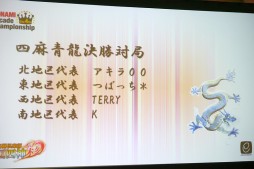 ���������꡼ No.018�Υ���ͥ������ / ��������λͰŹ�˥ץ����Τ�ӥå��ꡣ�ɥ�ޥ��å��ʵ�ž�बϢȯ������4thKAC �����Ʈ����� ����Ϳ��̡ץ�ݡ���