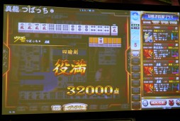 ���������꡼ No.021�Υ���ͥ������ / ��������λͰŹ�˥ץ����Τ�ӥå��ꡣ�ɥ�ޥ��å��ʵ�ž�बϢȯ������4thKAC �����Ʈ����� ����Ϳ��̡ץ�ݡ���