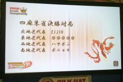 ���������꡼ No.022�Υ���ͥ������ / ��������λͰŹ�˥ץ����Τ�ӥå��ꡣ�ɥ�ޥ��å��ʵ�ž�बϢȯ������4thKAC �����Ʈ����� ����Ϳ��̡ץ�ݡ���