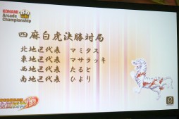 ���������꡼ No.025�Υ���ͥ������ / ��������λͰŹ�˥ץ����Τ�ӥå��ꡣ�ɥ�ޥ��å��ʵ�ž�बϢȯ������4thKAC �����Ʈ����� ����Ϳ��̡ץ�ݡ���