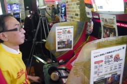 ���������꡼ No.026�Υ���ͥ������ / ��������λͰŹ�˥ץ����Τ�ӥå��ꡣ�ɥ�ޥ��å��ʵ�ž�बϢȯ������4thKAC �����Ʈ����� ����Ϳ��̡ץ�ݡ���