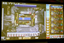 ���������꡼ No.027�Υ���ͥ������ / ��������λͰŹ�˥ץ����Τ�ӥå��ꡣ�ɥ�ޥ��å��ʵ�ž�बϢȯ������4thKAC �����Ʈ����� ����Ϳ��̡ץ�ݡ���