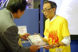 ���������꡼ No.028�Υ���ͥ������ / ��������λͰŹ�˥ץ����Τ�ӥå��ꡣ�ɥ�ޥ��å��ʵ�ž�बϢȯ������4thKAC �����Ʈ����� ����Ϳ��̡ץ�ݡ���