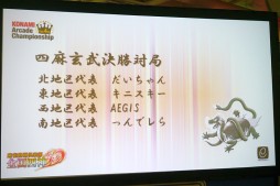 ���������꡼ No.029�Υ���ͥ������ / ��������λͰŹ�˥ץ����Τ�ӥå��ꡣ�ɥ�ޥ��å��ʵ�ž�बϢȯ������4thKAC �����Ʈ����� ����Ϳ��̡ץ�ݡ���