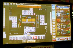 ���������꡼ No.030�Υ���ͥ������ / ��������λͰŹ�˥ץ����Τ�ӥå��ꡣ�ɥ�ޥ��å��ʵ�ž�बϢȯ������4thKAC �����Ʈ����� ����Ϳ��̡ץ�ݡ���