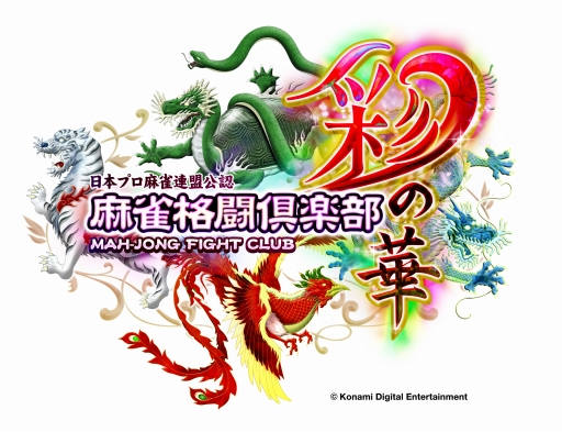 ���������꡼ No.010�Υ���ͥ������ / �������Ʈ����� �̤βڡ������̲�����������������ۿ���20��14������