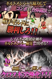 ���������꡼ No.003�Υ���ͥ������ / RPG�ֵ���ɱ�פ�d������ǥ����ӥ����ϡ���ǰ�����ڡ����»���