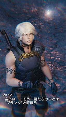 画像ギャラリー No.004のサムネイル画像 / スマホ向けRPG「MEVIUS FINAL FANTASY」が基本プレイ無料で提供されることが決定。戦闘のカギを握る要素「エレメント」「ブレイク」の情報も公開