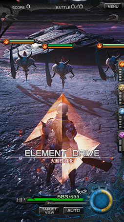 画像ギャラリー No.009のサムネイル画像 / スマホ向けRPG「MEVIUS FINAL FANTASY」が基本プレイ無料で提供されることが決定。戦闘のカギを握る要素「エレメント」「ブレイク」の情報も公開