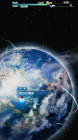 画像ギャラリー No.019のサムネイル画像 / スマホ向けRPG「MEVIUS FINAL FANTASY」が基本プレイ無料で提供されることが決定。戦闘のカギを握る要素「エレメント」「ブレイク」の情報も公開