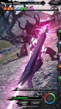 ���������꡼ No.024�Υ���ͥ������ / ��MOBIUS FINAL FANTASY�ס�6��4���˥����ӥ����ϡ��֥ϥ󥿡��סְŹ����Ρס֥����աפʤɤκǿ������꡼�󥷥�åȤ����