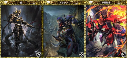 画像ギャラリー No.006のサムネイル画像 / 「MOBIUS FINAL FANTASY」のメインストーリー第2章「預言と希望」が本日配信開始。新ジョブ 侍/アサシン/赤魔道士も追加