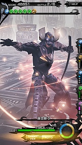 画像ギャラリー No.007のサムネイル画像 / 「MOBIUS FINAL FANTASY」のメインストーリー第2章「預言と希望」が本日配信開始。新ジョブ 侍/アサシン/赤魔道士も追加