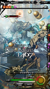 画像ギャラリー No.009のサムネイル画像 / 「MOBIUS FINAL FANTASY」のメインストーリー第2章「預言と希望」が本日配信開始。新ジョブ 侍/アサシン/赤魔道士も追加