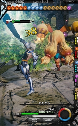 ���������꡼ No.007�Υ���ͥ������ / ��MOBIUS FINAL FANTASY�פ˥����������˥ƥ�������о�