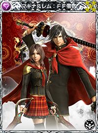 画像ギャラリー No.002のサムネイル画像 / 「メビウス ファイナルファンタジー」でアギト候補生のカードが手に入る。「FF零式HD」コラボレーションイベントが9月13日0:00にスタート