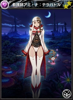 画像ギャラリー No.005のサムネイル画像 / 「MOBIUS FINAL FANTASY」が「TERRA BATTLE」とのコラボイベントを開催