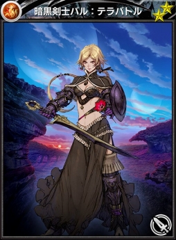 画像ギャラリー No.008のサムネイル画像 / 「MOBIUS FINAL FANTASY」が「TERRA BATTLE」とのコラボイベントを開催