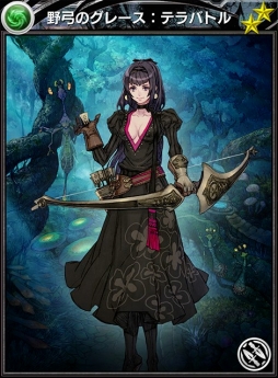 画像ギャラリー No.010のサムネイル画像 / 「MOBIUS FINAL FANTASY」が「TERRA BATTLE」とのコラボイベントを開催