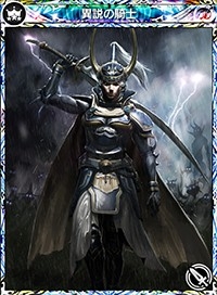 画像ギャラリー No.009のサムネイル画像 / 「MOBIUS FF」がAC「ディシディア FF」とのコラボキャンペーンを開催