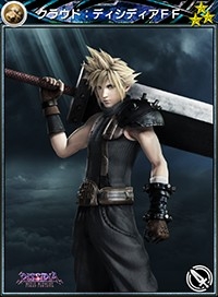 画像ギャラリー No.013のサムネイル画像 / 「MOBIUS FF」がAC「ディシディア FF」とのコラボキャンペーンを開催