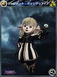 画像ギャラリー No.016のサムネイル画像 / 「MOBIUS FF」がAC「ディシディア FF」とのコラボキャンペーンを開催