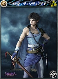 画像ギャラリー No.017のサムネイル画像 / 「MOBIUS FF」がAC「ディシディア FF」とのコラボキャンペーンを開催