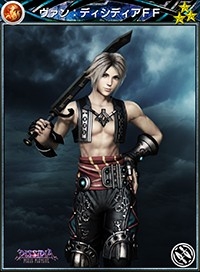 画像ギャラリー No.018のサムネイル画像 / 「MOBIUS FF」がAC「ディシディア FF」とのコラボキャンペーンを開催