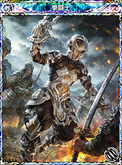 画像ギャラリー No.006のサムネイル画像 / 「MOBIUS FF」,新たなジョブタイプ“モンク”が実装