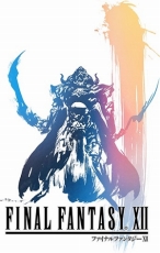 ���������꡼ No.001�Υ���ͥ������ / ��MOBIUS FF�פǡ�FF XII�ץ���ܥ����ڡ���5��15���˥�������