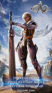 画像ギャラリー No.002のサムネイル画像 / 「MOBIUS FF」,英語/中国語(繁体字)/韓国語に対応したグローバル版を配信開始